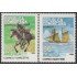 Rep. Dominicana 1157/58 1994 América Upaep Correo terrestre y marítimo Barco Caballo Boat Horse MNH