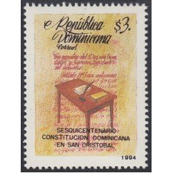 Rep. Dominicana 1156 1994 150 Años de La Constitución Dominicana en San Cristóbal MNH Rep. Dominicana 1156 1994 150 Años de La Constitución Dominicana en San Cristóbal MNH