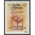 Rep. Dominicana 1156 1994 150 Años de La Constitución Dominicana en San Cristóbal MNH