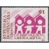 Rep. Dominicana 1151 1994 Ciudad del niño Ema Balaguer MNH