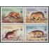Rep. Dominicana 1145/48 1994 Fauna Animales Solenodon Paradoxus MNH