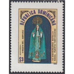 Rep. Dominicana 1144 1994 Virgen del Amparo MNH Rep. Dominicana 1144 1994 Virgen del Amparo MNH