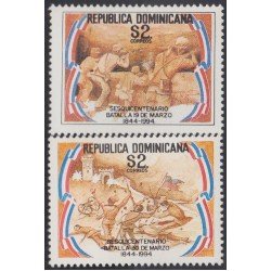Rep. Dominicana 1142/43 1994 150 Años de las Batallas del 19 y 30 del marzo de 1844 MNH Rep. Dominicana 1142/43 1994 150 Años de las Batallas del 19 y 30 del marzo de 1844 MNH