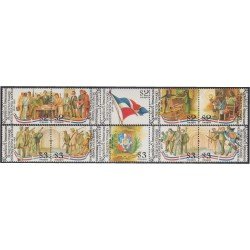 Rep. Dominicana 1131/40 1994 150 Años de la Independencia Nacional MNH Rep. Dominicana 1131/40 1994 150 Años de la Independencia Nacional MNH