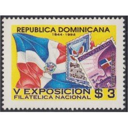 Rep. Dominicana 1130 1994 V Exposición Filatélica Nacional MNH Rep. Dominicana 1130 1994 V Exposición Filatélica Nacional MNH