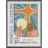 Rep. Dominicana 1129 1994 500 Años primera misa en América MNH