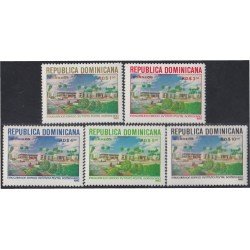 Rep. Dominicana 1124/28 1993 Inauguración Edificio Instituto Postal Dominicano MNH Rep. Dominicana 1124/28 1993 Inauguración Edificio Instituto Postal Dominicano MNH