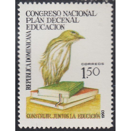 Rep. Dominicana 1119 1993 Congreso Nacional Plan Decenal de Educación MNH Rep. Dominicana 1119 1993 Congreso Nacional Plan Decenal de Educación MNH
