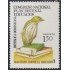 Rep. Dominicana 1119 1993 Congreso Nacional Plan Decenal de Educación MNH