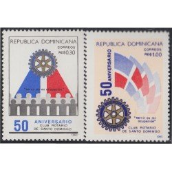 Rep. Dominicana 1115/16 1993 50 Aniversario Club Rotario de Santo Domingo MNH Rep. Dominicana 1115/16 1993 50 Aniversario Club Rotario de Santo Domingo MNH