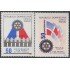 Rep. Dominicana 1115/16 1993 50 Aniversario Club Rotario de Santo Domingo MNH