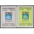 Rep. Dominicana 1113/14 1993 VII Censo Nacional población y vivienda MNH