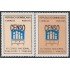 Rep. Dominicana 1111/12 1993 VII Censo Nacional población y vivienda MNH