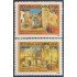 Rep. Dominicana 1092/93 1992 Ruinas del Monasterio de San Francisco y Hospital de San Nicolás MNH