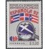 Rep. Dominicana 1091 1992 Exposición filatélica española Cuba Dominicana Puerto Rico MNH
