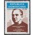 Rep. Dominicana 1090 1992 Valentín Salinero S.J MNH