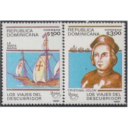 Rep. Dominicana 1088AB 1991 América Upae Cristobal Colón y La Santa María MNH Rep. Dominicana 1088AB 1991 América Upae Cristobal Colón y La Santa María MNH