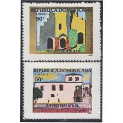 Rep. Dominicana 1082/83 1990 Dibujos infantiles MNH Rep. Dominicana 1082/83 1990 Dibujos infantiles MNH
