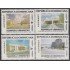 Rep. Dominicana 1071/74 1990 Desarrollo urbanístico MNH