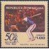 Rep. Dominicana 1059 1989 50 Aniversario de pequeñas ligas de Béisbol MNH