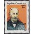 Rep. Dominicana 1057 1989 Eugenio Macía MNH