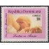 Rep. Dominicana 1056 1989 Día de las Madres MNH