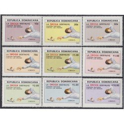 Rep. Dominicana 1055AJ 1989 Campaña Nacional contra las drogas MNH Rep. Dominicana 1055AJ 1989 Campaña Nacional contra las drogas MNH