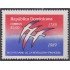 Rep. Dominicana 1054 1989 Bicentenario de la Revolución Francesa MNH