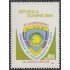 Rep. Dominicana 1052 1988 50 Aniversario de Organismo y Asesoramiento Técnico MNH