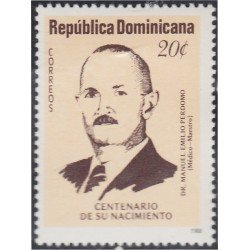Rep. Dominicana 1038 1988 Dr. Manuel Emilio Perdomo MNH Rep. Dominicana 1038 1988 Dr. Manuel Emilio Perdomo MNH