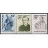 Rep. Dominicana 1027/29 1987 150 Aniversario nacimiento Padre Francisco Xavier Billini MNH