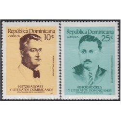 Rep. Dominicana 1020/21 1987 Historiadores y Literatos dominicanos MNH Rep. Dominicana 1020/21 1987 Historiadores y Literatos dominicanos MNH