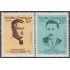 Rep. Dominicana 1020/21 1987 Historiadores y Literatos dominicanos MNH
