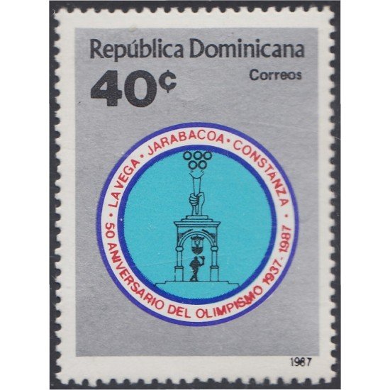 Rep. Dominicana 1019 1987 50 Aniversario del Olimpismo MNH Rep. Dominicana 1019 1987 50 Aniversario del Olimpismo MNH