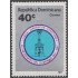 Rep. Dominicana 1019 1987 50 Aniversario del Olimpismo  MNH