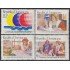 Rep. Dominicana 1015/18 1987  V Centenario del descubrimiento de América MNH