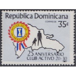 Rep. Dominicana 1014 1987 25 Aniversario Club Activo MNH Rep. Dominicana 1014 1987 25 Aniversario Club Activo MNH