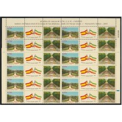 España Spain 4186/87 2005 Hoja completa Jardines España Irán emisión conjuntaMNH