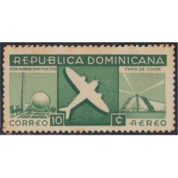 Rep. Dominicana A- 38 1939 Feria Mundial Nueva York MNH Rep. Dominicana A- 38 1939 Feria Mundial Nueva York MNH