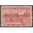 Rep. Dominicana A- 22 1933 Catedral de Santo Domingo MNH