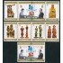 AJZ1 Santo Tomé  Nº 638/45 703/10  2001 Ajedrez MNH