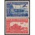 Rep. Dominicana A- 80/81 1950 Hotel Montana y Hotel San Cristóbal MNH