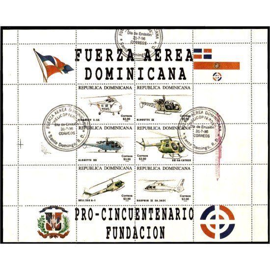 Rep. Dominicana 1229/34 1996 Fuerza Aérea Dominicana Aviones usados Rep. Dominicana 1229/34 1996 Fuerza Aérea Dominicana Aviones usados