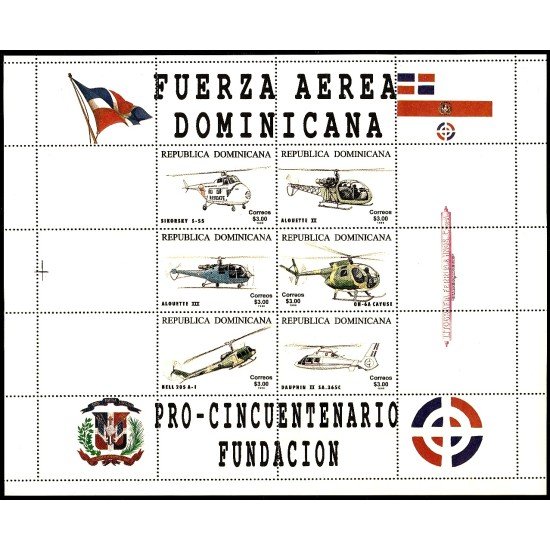 Rep. Dominicana 1229/34 1996 Fuerza Aérea Dominicana Aviones MNH Rep. Dominicana 1229/34 1996 Fuerza Aérea Dominicana Aviones MNH