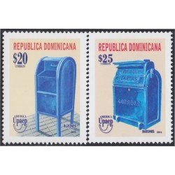 Rep. Dominicana 1706/07 2012 América Upaep Buzones MNH Rep. Dominicana 1706/07 2012 América Upaep Buzones MNH