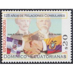 Rep. Dominicana 1704 2012 Juan Duarte y Eloy Alfaro MNH Rep. Dominicana 1704 2012 Juan Duarte y Eloy Alfaro MNH