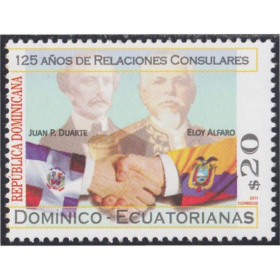 Rep. Dominicana 1704 2012 Juan Duarte y Eloy Alfaro MNH Rep. Dominicana 1704 2012 Juan Duarte y Eloy Alfaro MNH