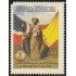 Rep. Dominicana 1653 2012 Orden del Pregrino de los Caminos de Santiago de Compostela  MNH