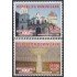 Rep. Dominicana 1646/47 2011 Juan Pablo Duarte y Diez MNH