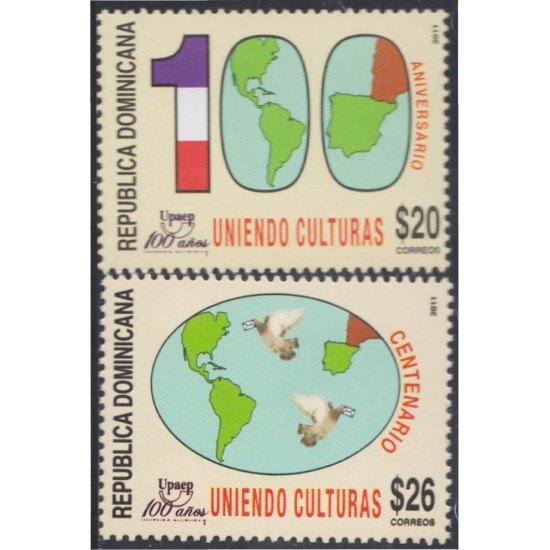 Rep. Dominicana 1637/38 2011 Upaep 100 Años uniendo Culturas MNH Rep. Dominicana 1637/38 2011 Upaep 100 Años uniendo Culturas MNH